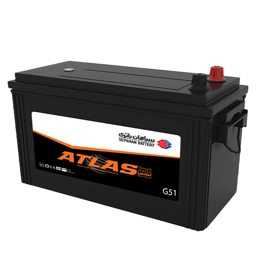 atlas 150 ampere battery G51