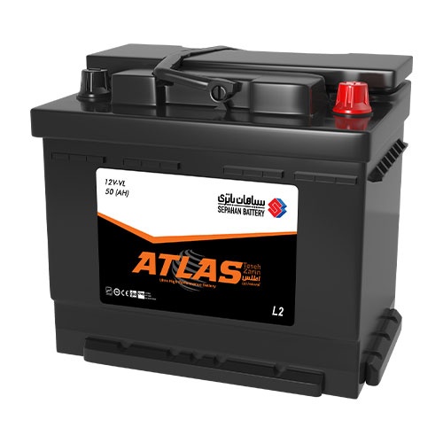 atlas 50 ampere battery