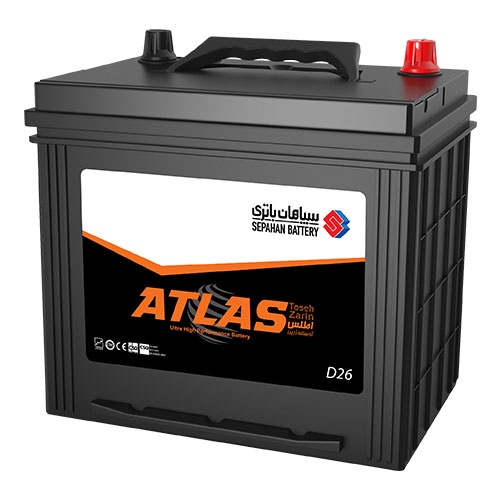 atlas 70 ampere battery 80D26R
