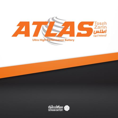 Atlas Sepahan Battery Brand